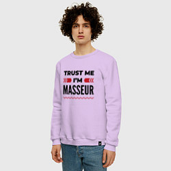 Свитшот хлопковый мужской Trust me - Im masseur, цвет: лаванда — фото 2
