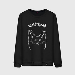 Свитшот хлопковый мужской Motorhead рок кот, цвет: черный
