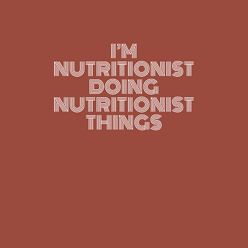Мужской свитшот Im nutritionist doing nutritionist things / Кирпичный – фото 3