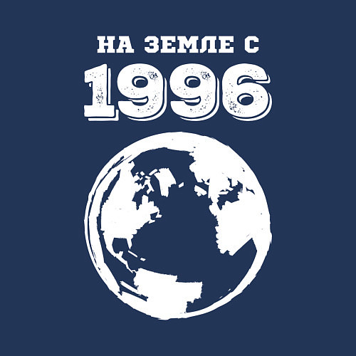 Мужской свитшот На Земле с 1996 с краской на темном / Тёмно-синий – фото 3