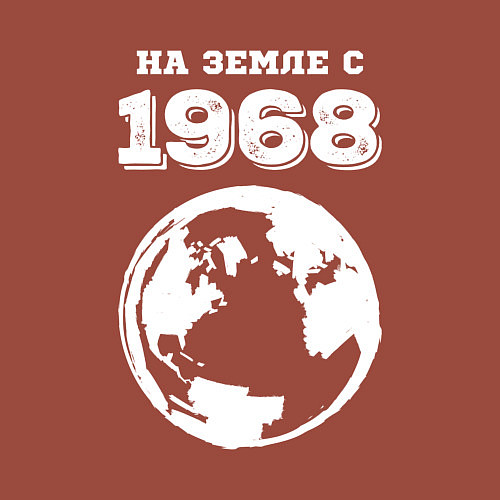 Мужской свитшот На Земле с 1968 с краской на темном / Кирпичный – фото 3