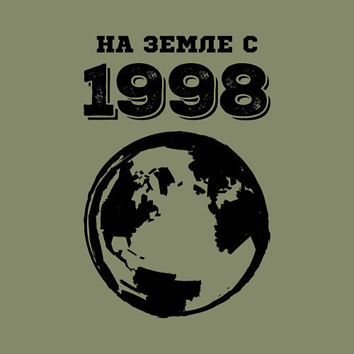 Мужской свитшот На Земле с 1998 с краской на светлом / Авокадо – фото 3