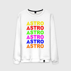 Свитшот хлопковый мужской Astro color logo, цвет: белый