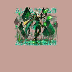 Свитшот хлопковый мужской Аль-Хайтам дендро надписи, цвет: пыльно-розовый — фото 2