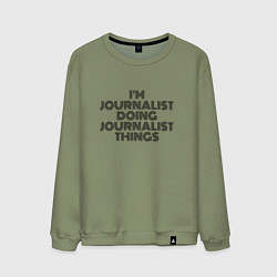 Мужской свитшот Im doing journalist things