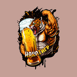 Свитшот хлопковый мужской Накатигр с кружкой, цвет: пыльно-розовый — фото 2