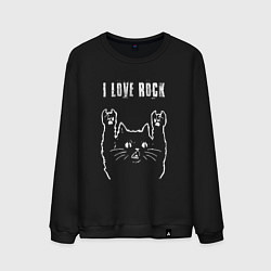 Свитшот хлопковый мужской I love rock рок кот, цвет: черный