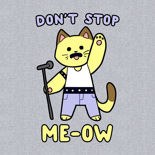 Мужской свитшот Dont stop me-ow / Меланж – фото 3