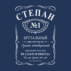 Свитшот хлопковый мужской Степан в стиле Jack Daniels, цвет: тёмно-синий — фото 2