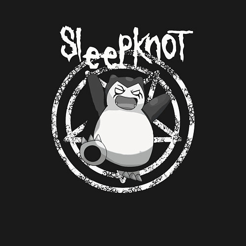 Мужской свитшот Sleepknot / Черный – фото 3