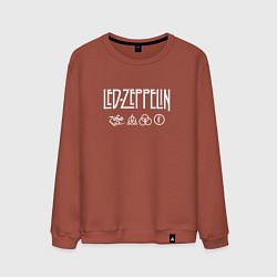 Свитшот хлопковый мужской Led Zeppelin символы, цвет: кирпичный