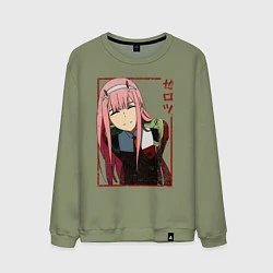 Свитшот хлопковый мужской Zero Two anime girl, цвет: авокадо