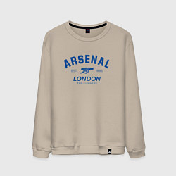 Свитшот хлопковый мужской Arsenal london the gunners, цвет: миндальный