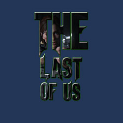 Свитшот хлопковый мужской The last of us text, цвет: тёмно-синий — фото 2