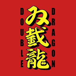 Свитшот хлопковый мужской Double Dragon, цвет: красный — фото 2