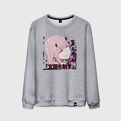 Мужской свитшот Anime X Girl