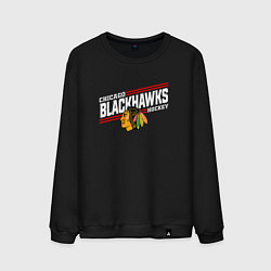 Свитшот хлопковый мужской Чикаго Блэкхокс название команды и логотип, цвет: черный