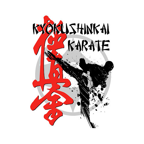 Мужской свитшот Киокушинкай карате / Белый – фото 3