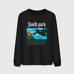 Свитшот хлопковый мужской Южный парк Кенни в стиле Сотворение Адама, цвет: черный