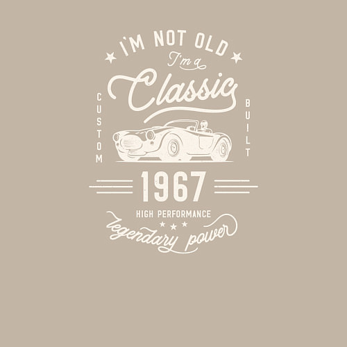 Мужской свитшот Я классический 1967 / Миндальный – фото 3