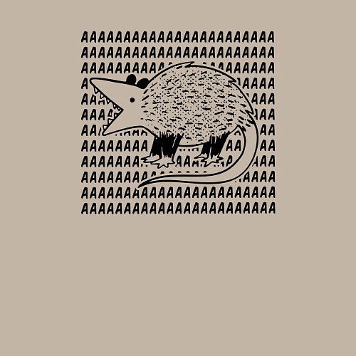 Мужской свитшот Крыса ААА / Миндальный – фото 3