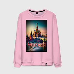 Свитшот хлопковый мужской Москва - Кремль, цвет: светло-розовый