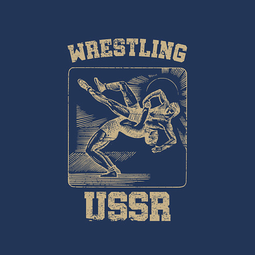 Мужской свитшот Борьба СССР советский спорт / Тёмно-синий – фото 3