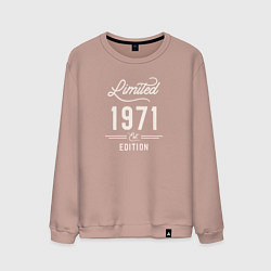 Свитшот хлопковый мужской 1971 ограниченный выпуск, цвет: пыльно-розовый
