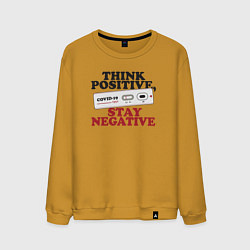 Свитшот хлопковый мужской Think positive stay negative, цвет: горчичный