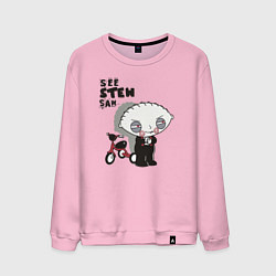 Свитшот хлопковый мужской Stewie saw, цвет: светло-розовый