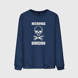 Свитшот хлопковый мужской Necrovag white division, цвет: тёмно-синий
