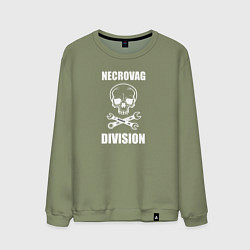 Свитшот хлопковый мужской Necrovag white division, цвет: авокадо