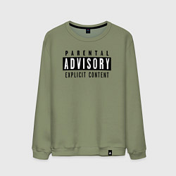 Свитшот хлопковый мужской Parental advisory, цвет: авокадо