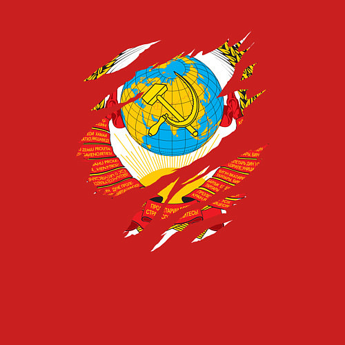 Мужской свитшот Герб советского союза в разрыве / Красный – фото 3