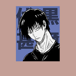 Свитшот хлопковый мужской Тодзи Фушигуро, цвет: пыльно-розовый — фото 2