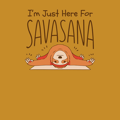 Мужской свитшот Im just here for savasana / Горчичный – фото 3