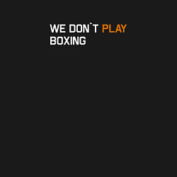 Свитшот хлопковый мужской We dont play boxing, цвет: черный — фото 2