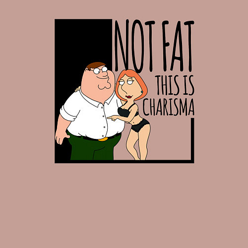 Мужской свитшот Не толстый, а харизматичный Питер Гриффин / Пыльно-розовый – фото 3