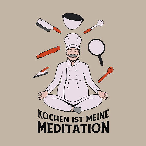 Мужской свитшот Kochen ist meine meditation / Миндальный – фото 3