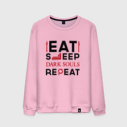 Свитшот хлопковый мужской Надпись: eat sleep Dark Souls repeat, цвет: светло-розовый