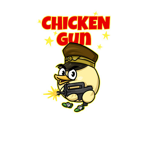 Мужской свитшот Chicken Gun - игра / Белый – фото 3