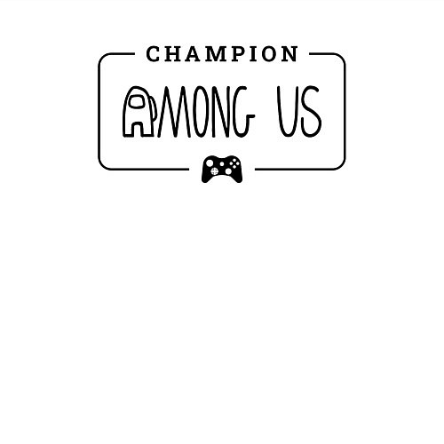 Мужской свитшот Among Us gaming champion: рамка с лого и джойстико / Белый – фото 3