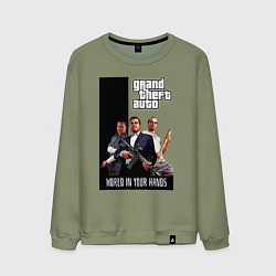 Мужской свитшот Майкл, Франклин, Тревор из GTA