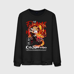 Мужской свитшот Кёджуро Ренгоку аниме