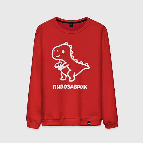 Мужской свитшот Минималистичный пивозаврик / Красный – фото 1