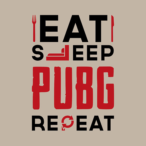 Мужской свитшот Надпись: eat sleep PUBG repeat / Миндальный – фото 3