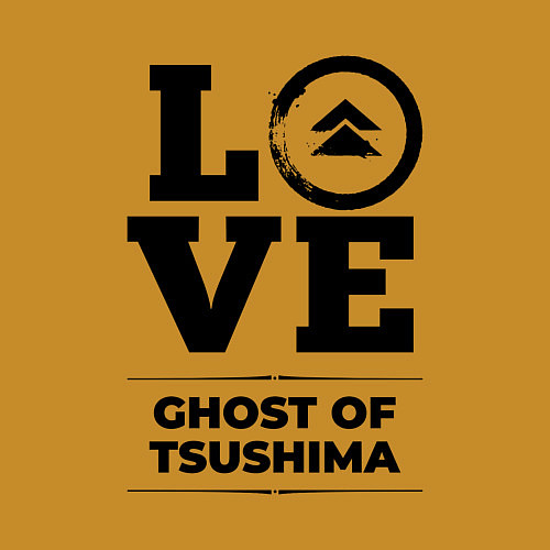 Мужской свитшот Ghost of Tsushima love classic / Горчичный – фото 3