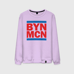 Свитшот хлопковый мужской Run Bayern Munchen, цвет: лаванда
