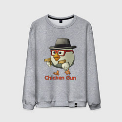 Свитшот хлопковый мужской Чикен ган - курочка в шляпе, цвет: меланж