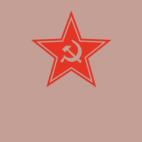 Мужской свитшот USSR star / Пыльно-розовый – фото 3